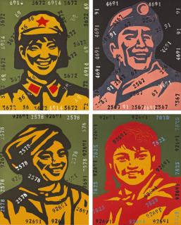 Wang Guangyi - Belief Series (4 Works)
