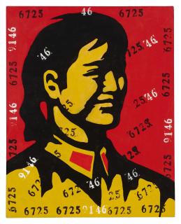 Wang Guangyi - Belief Series - Girl
