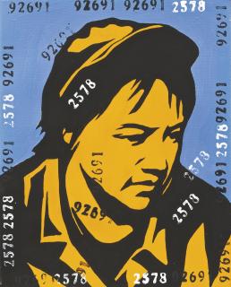 Wang Guangyi - Belief Series