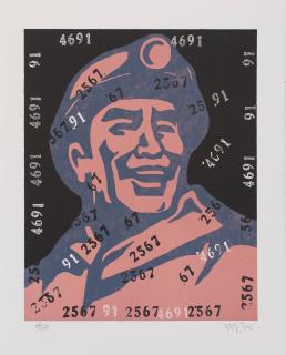 Wang Guangyi - Believer: Girl, 2006