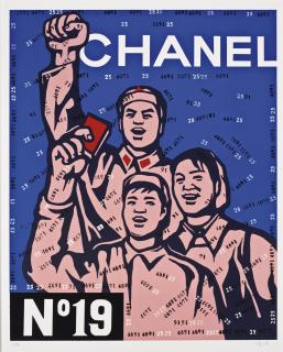 Wang Guangyi - Chanel