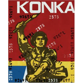 Wang Guangyi - Chinese Great Criticism-Konka