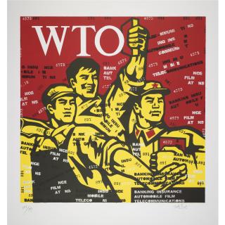 Wang Guangyi - Chinese Great Criticism Series: Wto