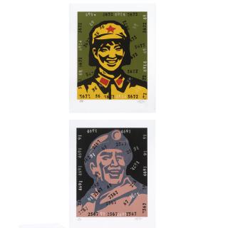 Wang Guangyi - Chinese The Believe I