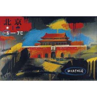 Wang Guangyi - Chinese Tourist Map: Beijing