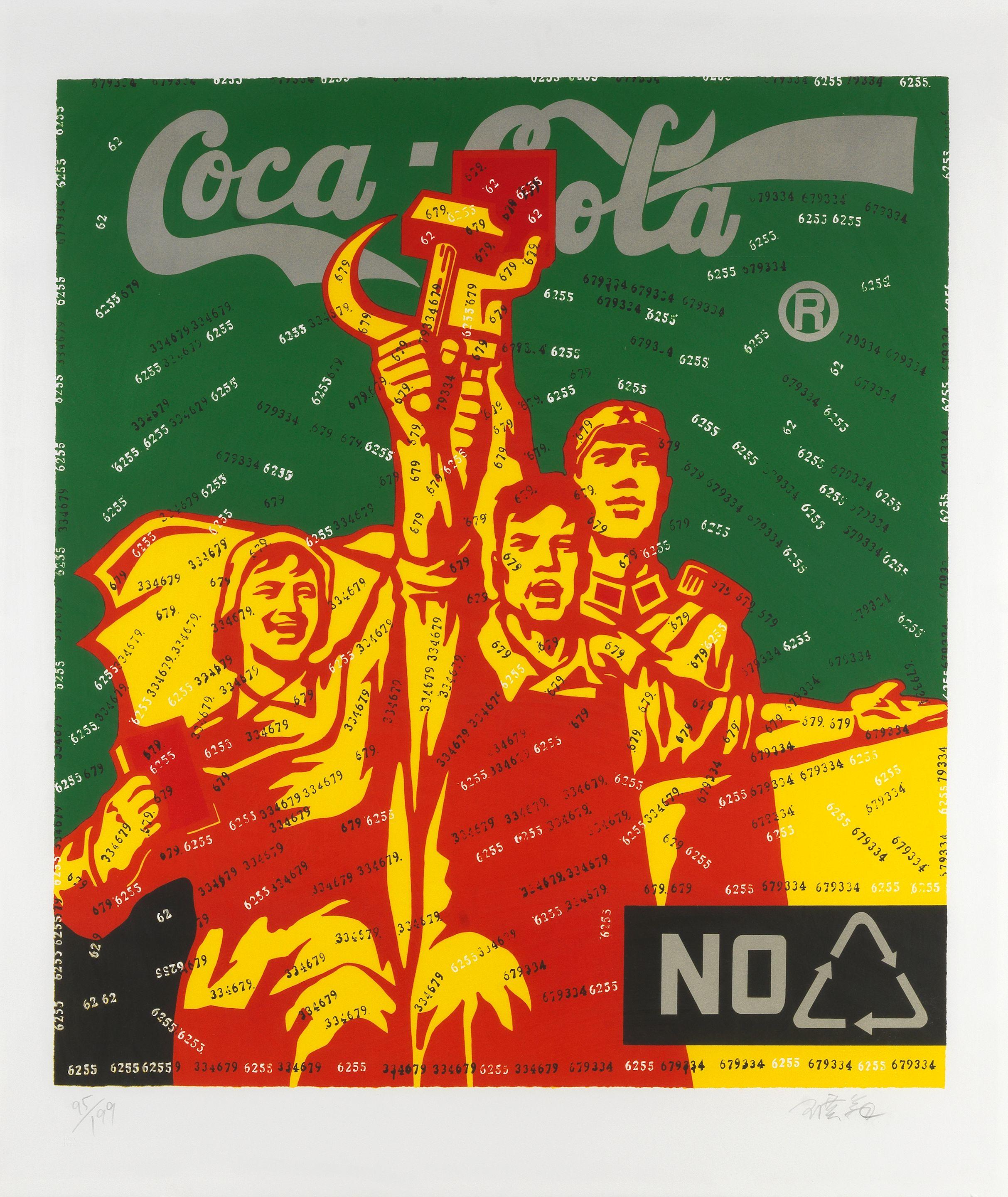 Wang Guangyi - Coca Cola (Green), from Great Criticism