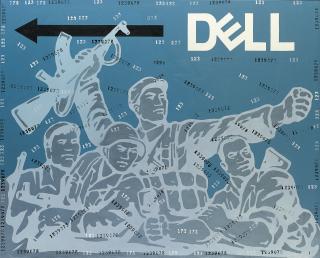 Wang Guangyi - Dell