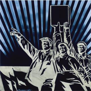 Wang Guangyi - Eternal Halo No. 6