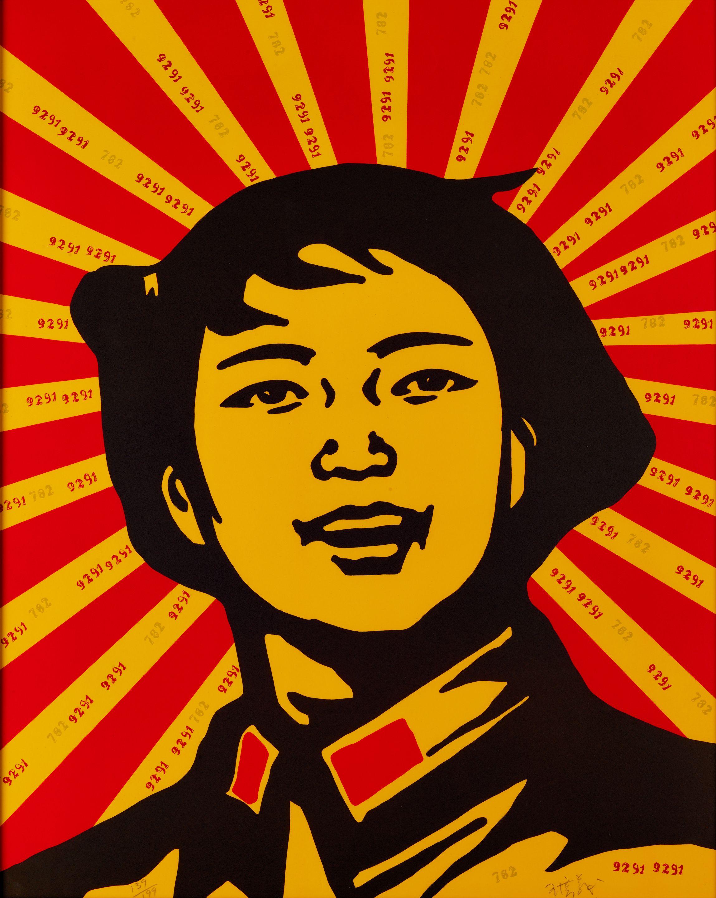 Wang Guangyi - Face of the Believer