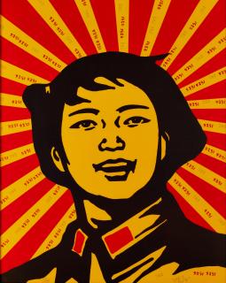 Wang Guangyi - Face of the Believer