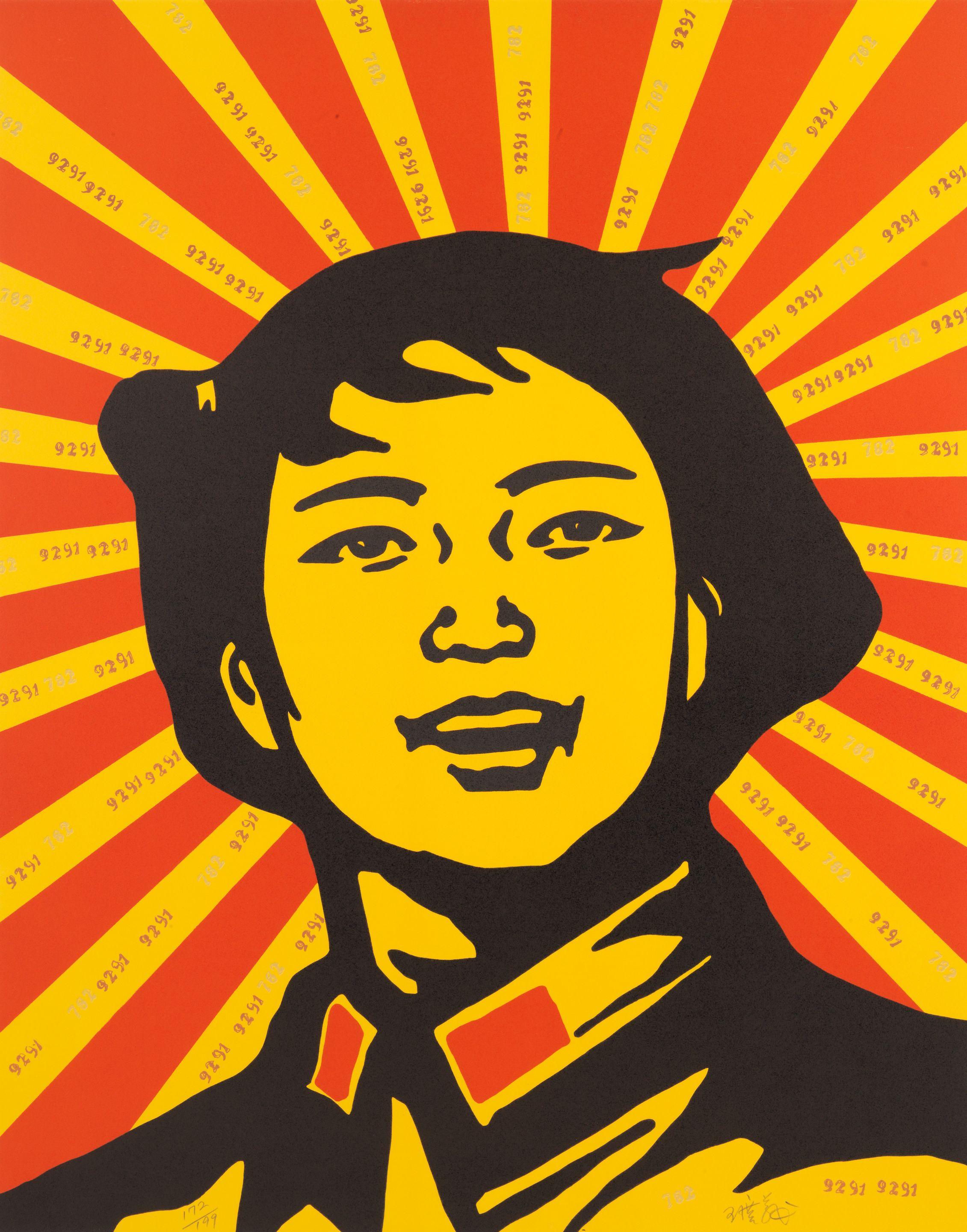 Wang Guangyi - Face of the Believer