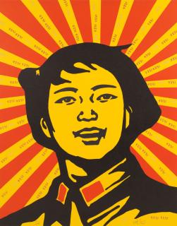 Wang Guangyi - Face of the Believer