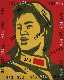 Wang Guangyi - Faces Of Faith Series: Female No.24