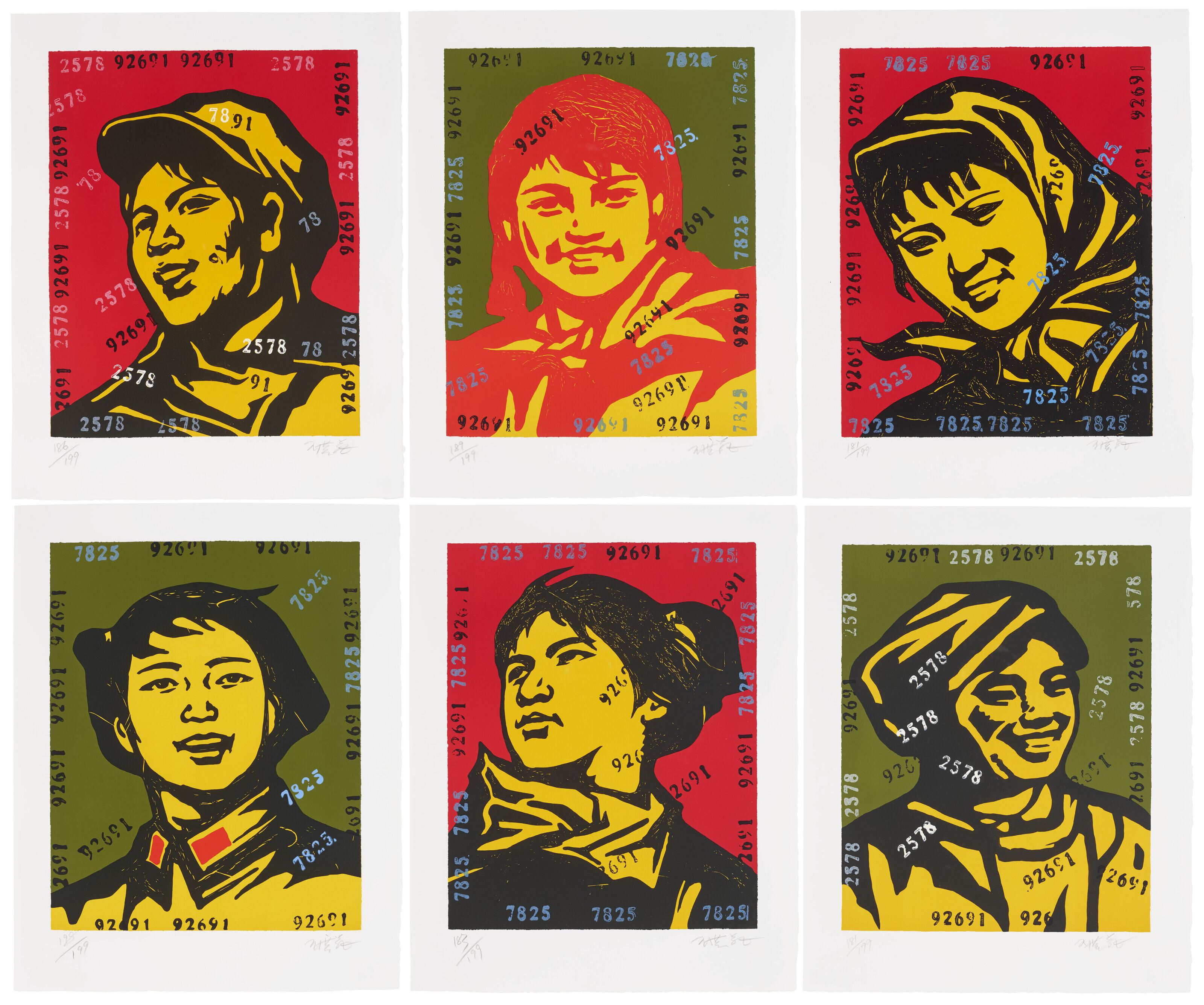 Wang Guangyi - Faces of the Believers
