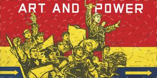 Wang Guangyi - Great Criticism - Art and Power