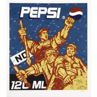 Wang Guangyi - Great Criticism: Pepsi