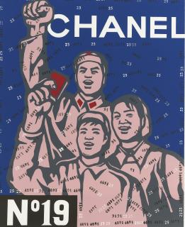 Wang Guangyi - Great Criticism Series: Chanel