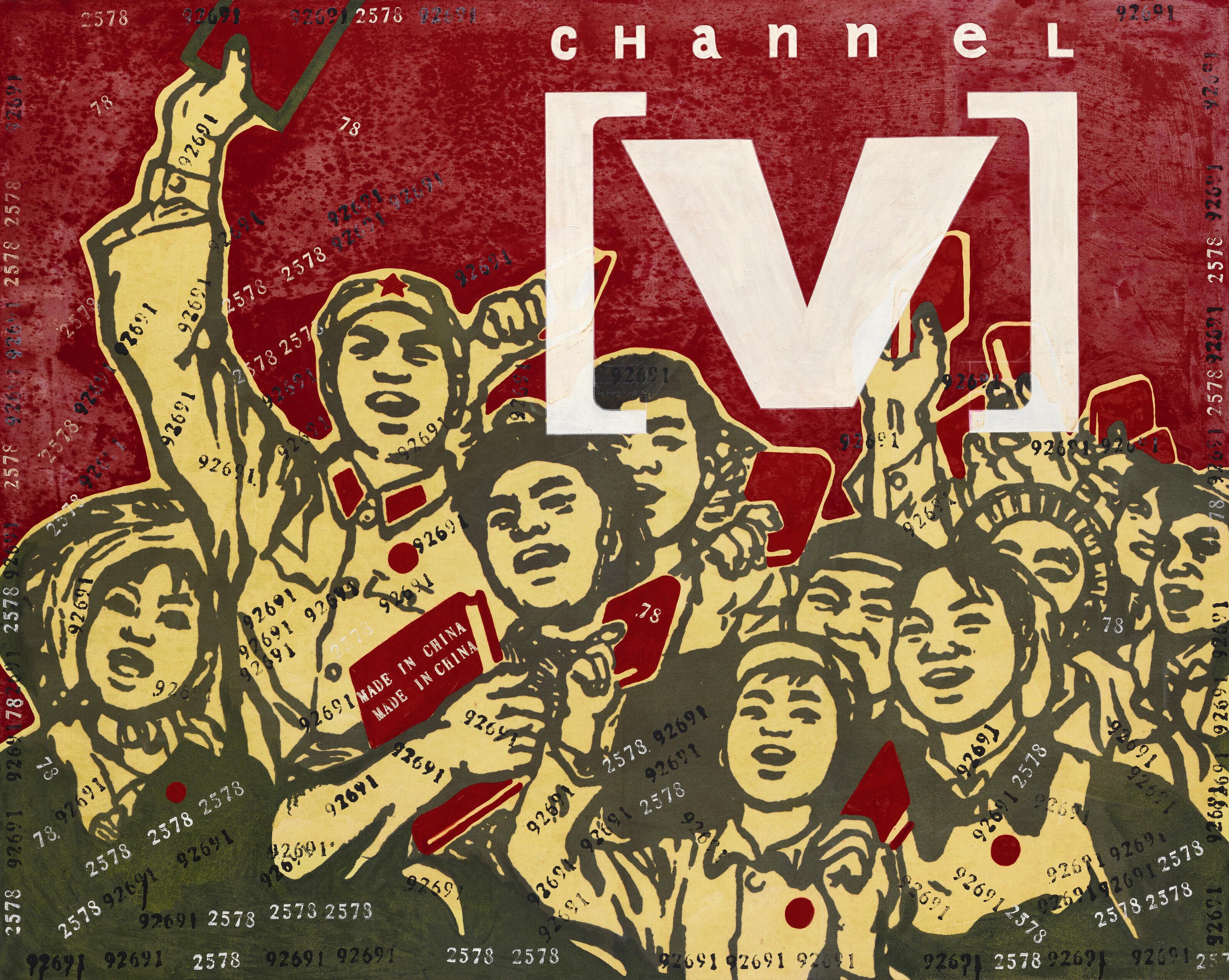 Wang Guangyi - Great Criticism Series - Channel V