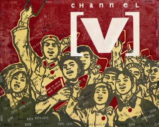 Wang Guangyi - Great Criticism Series - Channel V