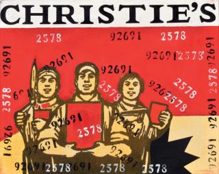 Wang Guangyi - Great Criticism Series: Christie\'s