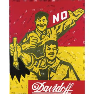 Wang Guangyi - Great Criticism Series: Davidoff