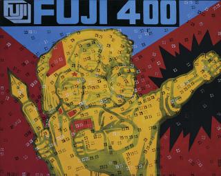 Wang Guangyi - GREAT CRITICISM SERIES: FUJI 400