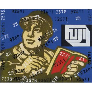 Wang Guangyi - Great Criticism Series: Fuji