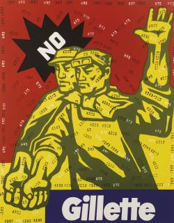 Wang Guangyi - Great Criticism Series: Gillette