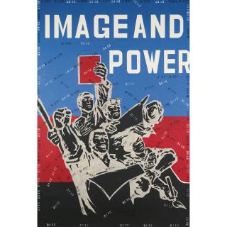 Wang Guangyi - Great Criticism Series - Image And Power