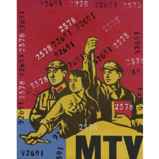 Wang Guangyi - Great Criticism Series: Mtv