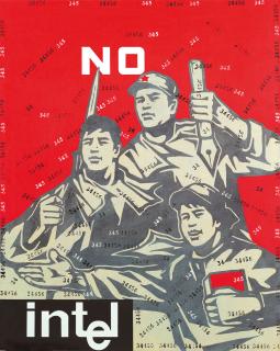 Wang Guangyi - Great Criticism Series - No Intel