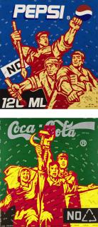 Wang Guangyi - Great Criticism Series: Pepsi And Coca Cola (Two Works)