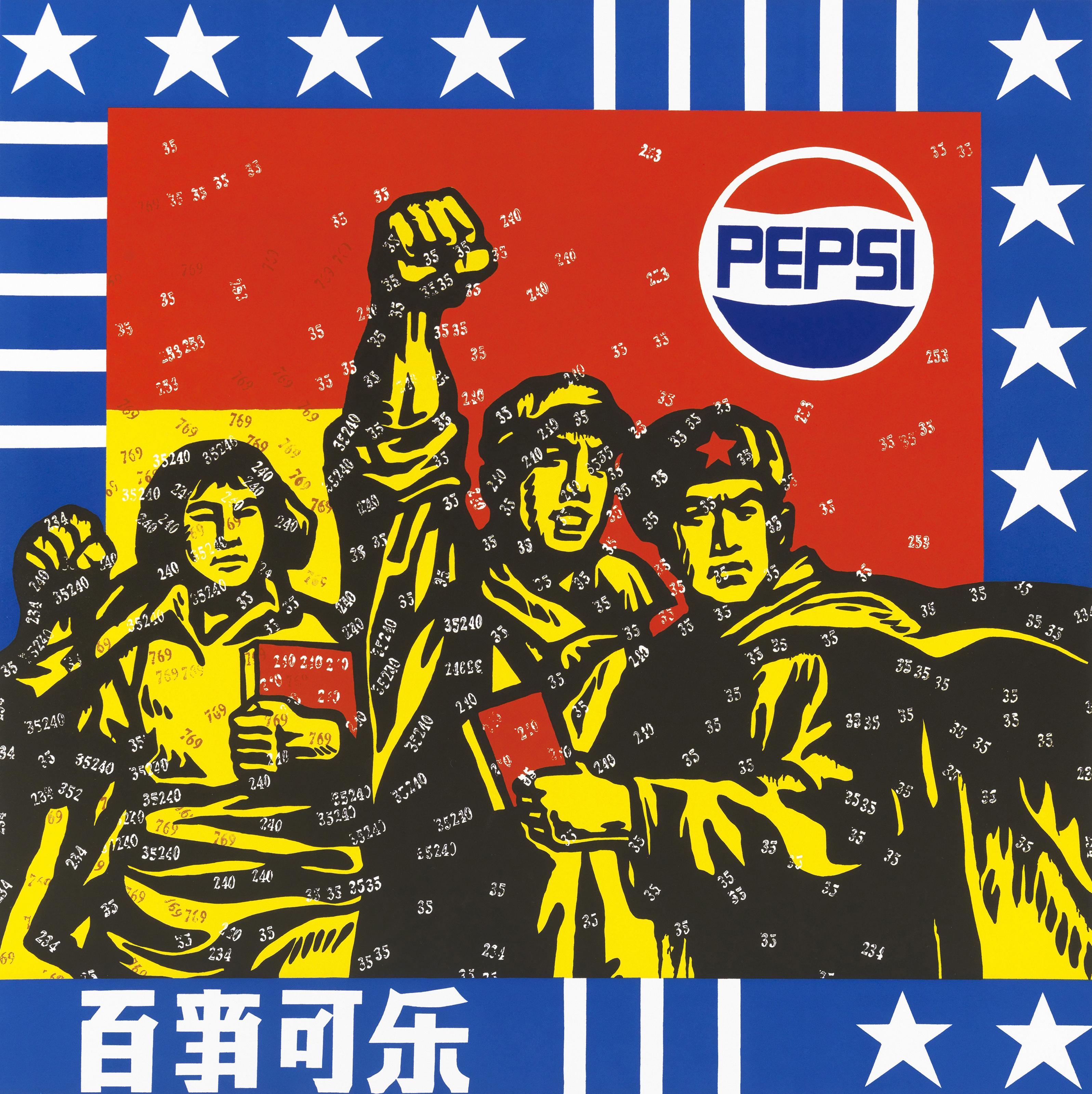 Wang Guangyi - Great Criticism Series - Pepsi 
