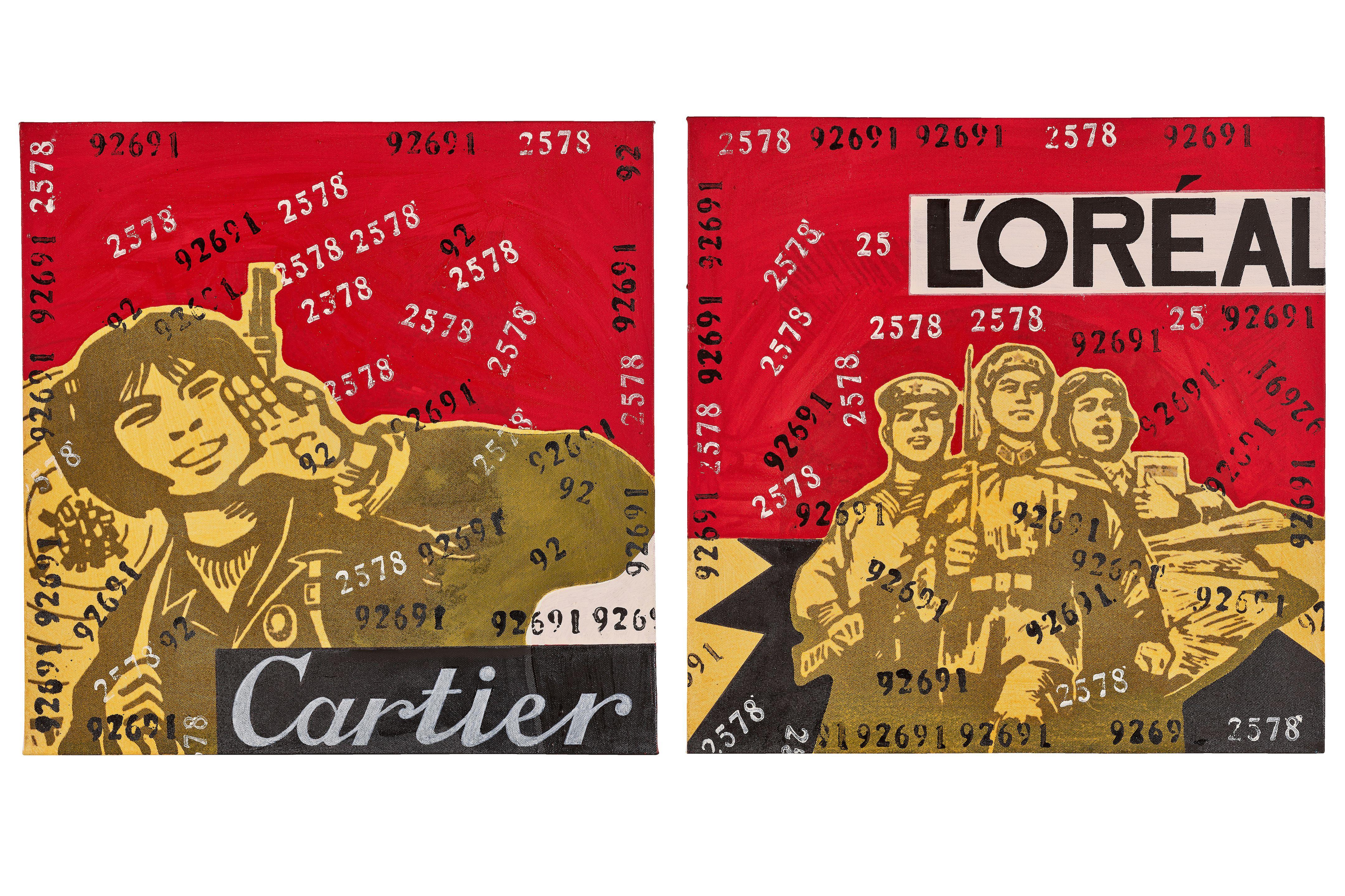 Wang Guangyi - Great Criticism Series (Two Works)