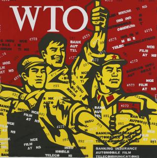 Wang Guangyi - Great Criticism Series: Wto