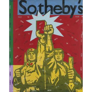 Wang Guangyi - Great Criticism: Sotheby\'S