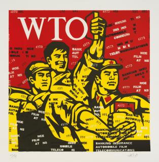 Wang Guangyi - Great Criticism: Wto, 2006