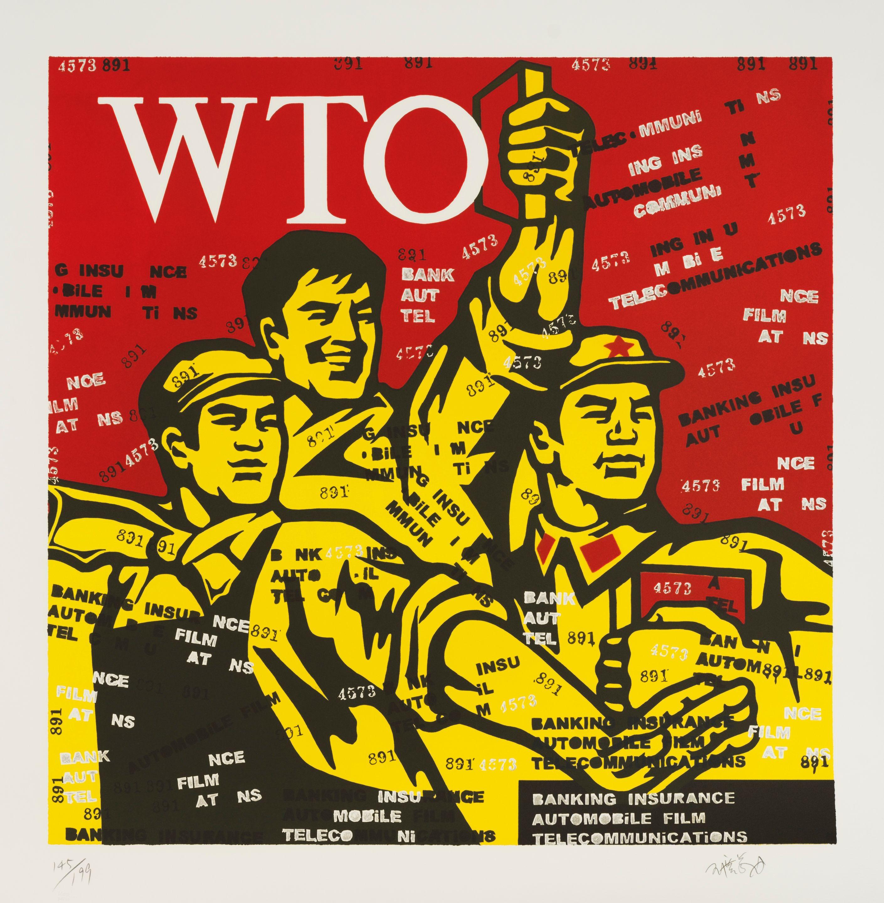 Wang Guangyi - Great Criticism: Wto, 2006