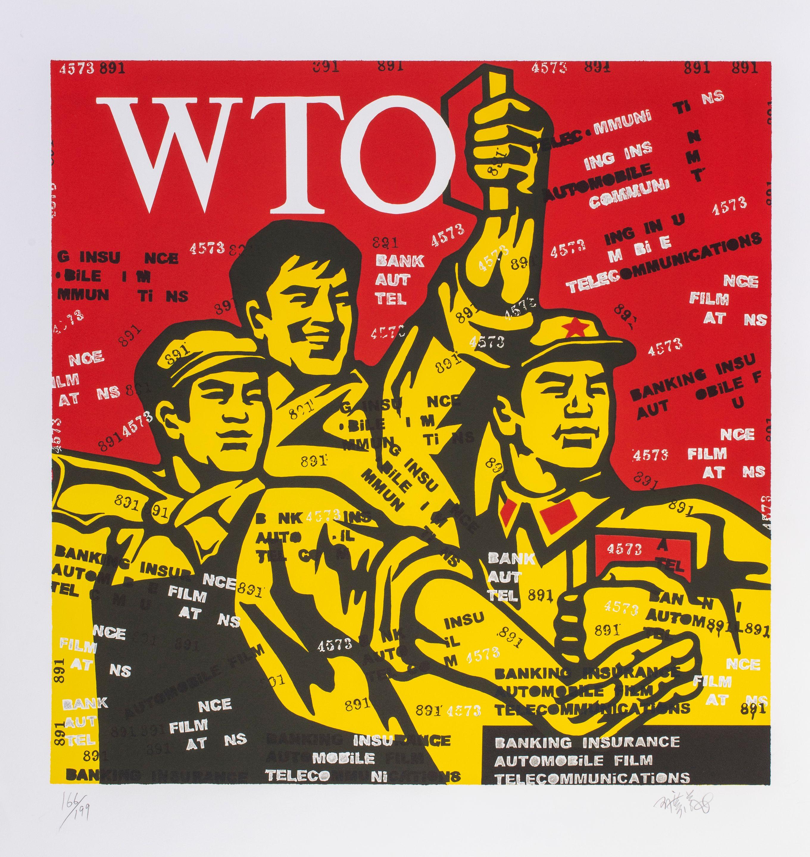 Wang Guangyi - Great Criticism: Wto, 2006