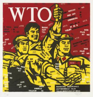 Wang Guangyi - Great Criticism - WTO
