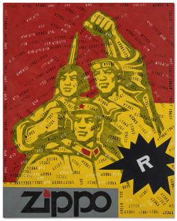 Wang Guangyi - Great Criticism-Zippo