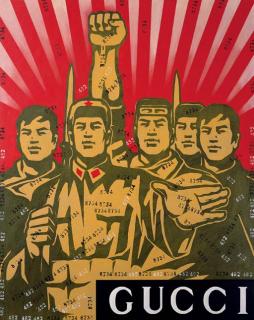 Wang Guangyi - Gucci