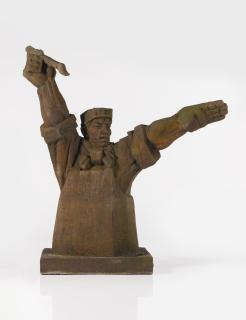 Wang Guangyi - Materialist