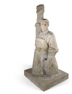 Wang Guangyi - Materialist