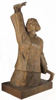 Wang Guangyi - Materialist