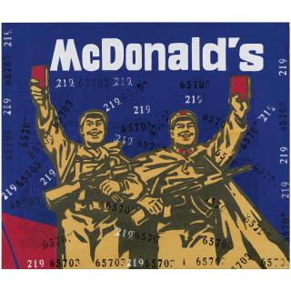Wang Guangyi - Mcdonalds - Great Criticism Series