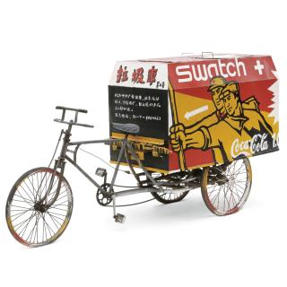 Wang Guangyi - New Media: Dust Cart From A Beijing Hutong