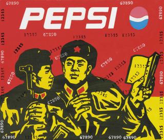 Wang Guangyi - Pepsi