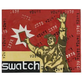 Wang Guangyi - Swatch (Great Criticism Series)