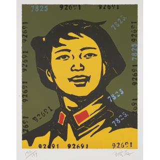 Wang Guangyi - The Belief Girl I-Vi